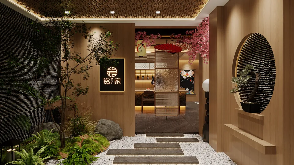 铭家日料店